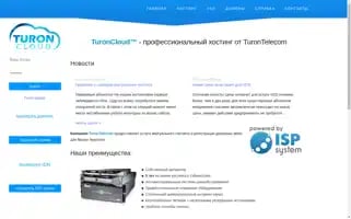 Tcloud.uz Screenshot 2024-06-29 00:30:43