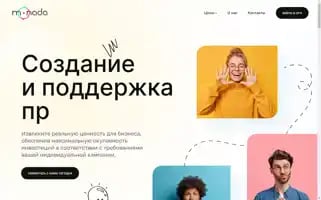 Monada.kz Screenshot 2024-06-28 04:24:20