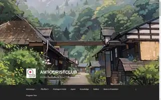 Amtouristclubs.com Screenshot 2024-04-26 02:54:49