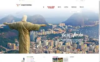 Ajutour.com.br Screenshot 2024-04-25 15:15:59