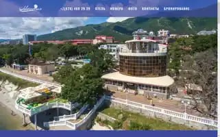 Magnoliya-hotel.ru Screenshot 2024-04-15 23:54:06