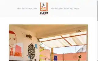 Cafeclock.com Screenshot 2024-07-04 18:42:57