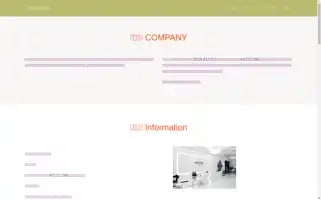 Hengshang18.com Screenshot 2024-07-05 23:28:36