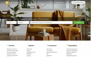 Xe.gr Screenshot 2024-07-03 10:53:18