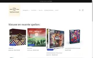 Spelarsenaal.be Screenshot 2024-04-27 05:42:20