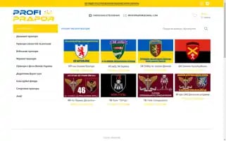 Profiprapor.com Screenshot 2024-05-25 21:54:43