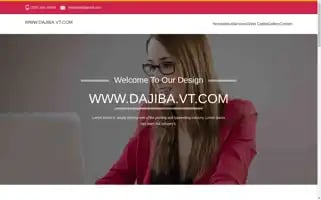 Houpiao.top Screenshot 2024-07-07 14:06:41