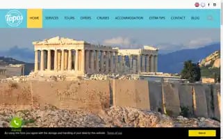 Topostravel.com Screenshot 2024-04-25 06:56:49