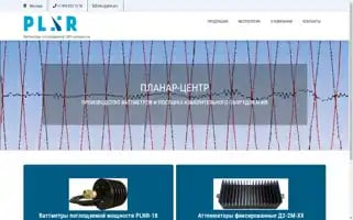 Plnr.pro Screenshot 2024-06-18 13:17:30