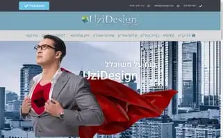 Uzidesign.com Screenshot 2024-06-17 01:16:43