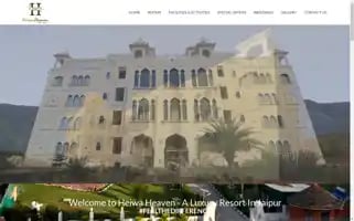 Heiwaheaven.com Screenshot 2024-07-05 03:02:28