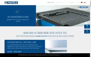 Matrix-innovations.co Screenshot 2024-07-01 13:41:16