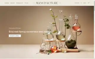 Mr-manufacture.com.ua Screenshot 2024-05-21 08:35:44