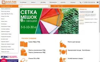 Solo-express.ru Screenshot 2024-05-21 15:06:07