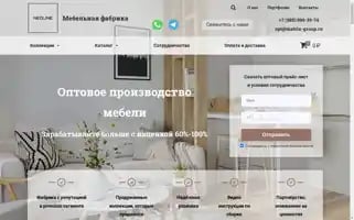 Opt-mebel.com Screenshot 2024-05-27 01:22:56