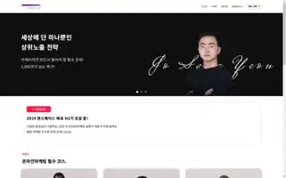 Nspace-edu.com Screenshot 2024-05-27 01:32:22