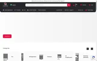 Fouanistore.com Screenshot 2024-05-09 18:55:32