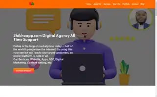 Shikhoapp.com Screenshot 2024-06-28 10:33:15