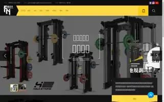 Myfitnessnook.com Screenshot 2024-07-02 14:42:26