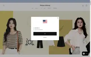 Felice.clothing Screenshot 2024-04-27 13:33:00