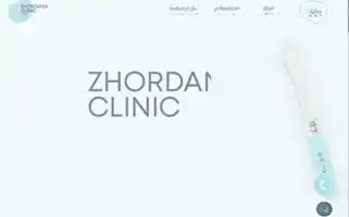 Zhordaniaclinic.ge Screenshot 2024-07-09 09:49:51