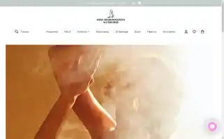 Annaskorokhodova.com Screenshot 2024-05-25 01:50:07