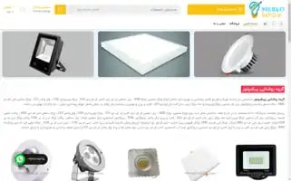 Pishronoor.com Screenshot 2024-07-08 09:26:35