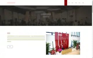 Lianshuijiaoyu.com Screenshot 2024-07-05 22:33:06