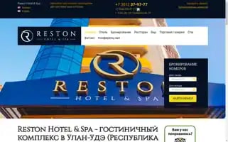 Restonhotel.ru Screenshot 2024-04-23 02:23:29
