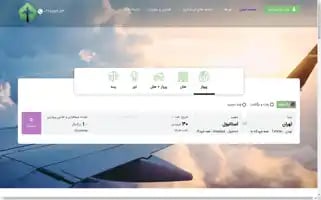 Rushtravel.ir Screenshot 2024-04-16 18:33:41