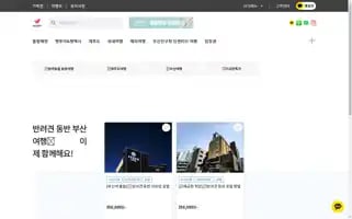 Pettour.net Screenshot 2024-04-17 06:17:10