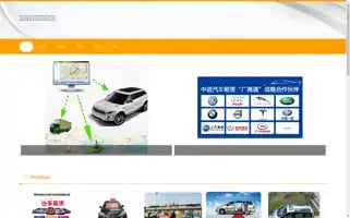 Kailaiteqc.com Screenshot 2024-07-05 22:19:33