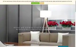 Arbancityhotel.com Screenshot 2024-04-15 16:54:48
