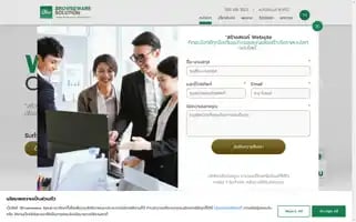 Browsewaresolution.com Screenshot 2024-06-18 00:25:03