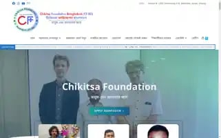 Chikitsafoundation.org Screenshot 2024-05-28 20:58:54