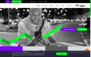 Alpariforexfa.org Screenshot 2024-06-29 00:29:08