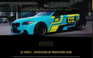 Quartz.fi Screenshot 2024-07-08 03:44:27