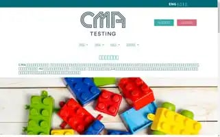 Cmatesting.jp Screenshot 2024-05-21 05:10:46