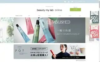 Beautymylab.com Screenshot 2024-06-28 12:38:15