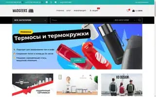 Madgeeks.by Screenshot 2024-06-15 05:40:41