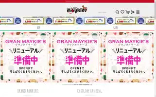 Maykies.com Screenshot 2024-06-14 16:26:29