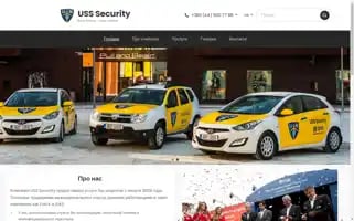 Uss.ua Screenshot 2024-06-15 22:07:24