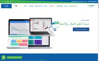 Ultimatesolutions.com.tr Screenshot 2024-07-07 19:00:54