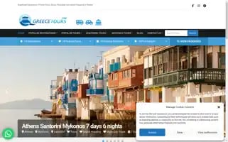 Greecetours.com Screenshot 2024-04-26 02:13:47