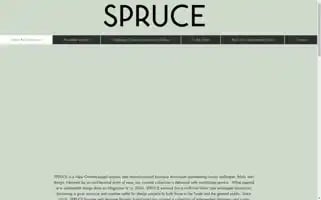 Sprucenola.com Screenshot 2024-07-04 21:01:28