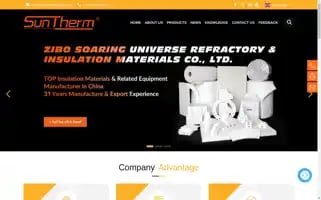 Suntherm-industry.com Screenshot 2024-06-26 17:55:20