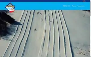Aventuresneige.com Screenshot 2024-06-11 21:42:07
