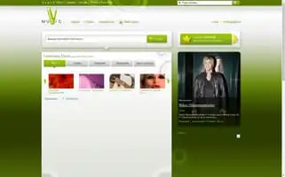 Vmusic.bg Screenshot 2024-07-07 09:13:13
