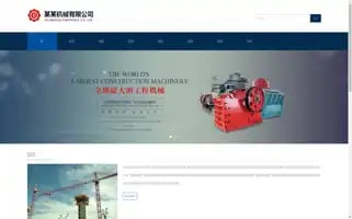 Q7zao.com Screenshot 2024-07-07 10:15:35