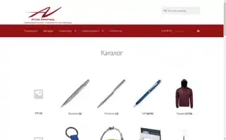 Suvenir.su Screenshot 2024-06-11 22:36:47